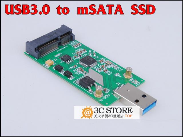 USB 3.0 to mSATA SSD adapter card mSATA固態盤轉USB 3.0轉接卡