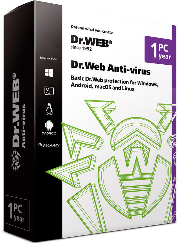 【Dr.Web大蜘蛛】電腦防毒軟體-AV防毒1台/1年序號(無技術支援) 免費送手機防毒 非卡巴-Buy序號