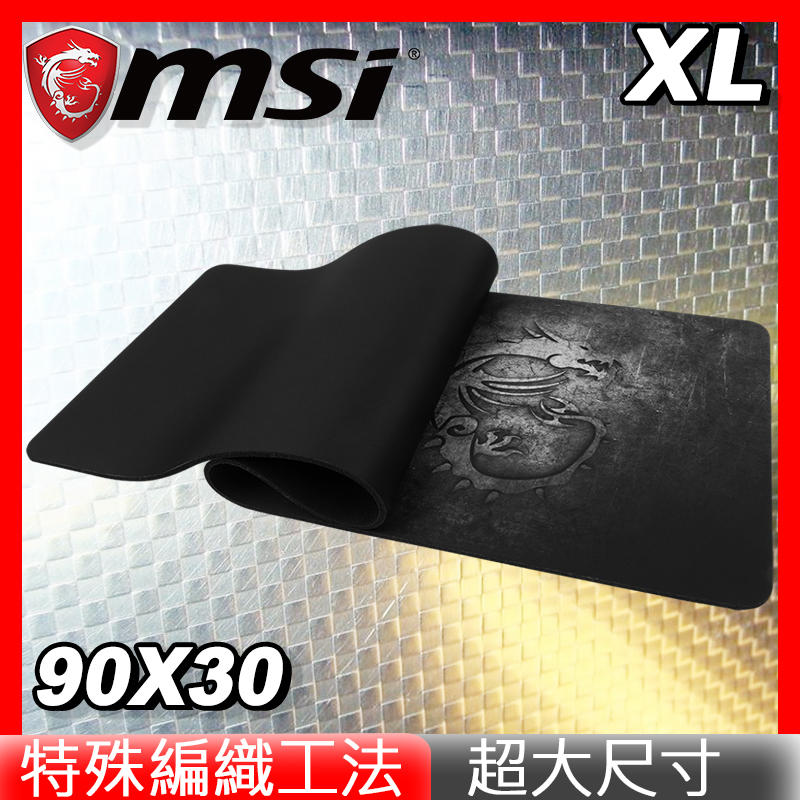 MSI 微星 XL 電競滑鼠墊 PCHot