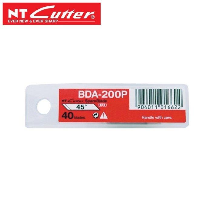 找東西NT Cutter筆刀替刃45°刀片BDA-200P適DS-800P,D-1000P,C-400P,C-700GP