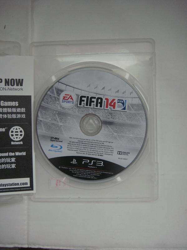 PS3 國際足盟大賽14 FIFA 14