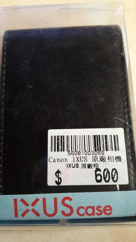 Canon IXUS原廠相機包