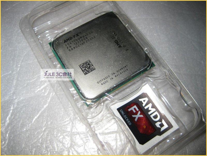 JULE 3C會社-AMD FX-4100 3.6Ghz 四核心/95W/推土機/8MB/AM3+ CPU