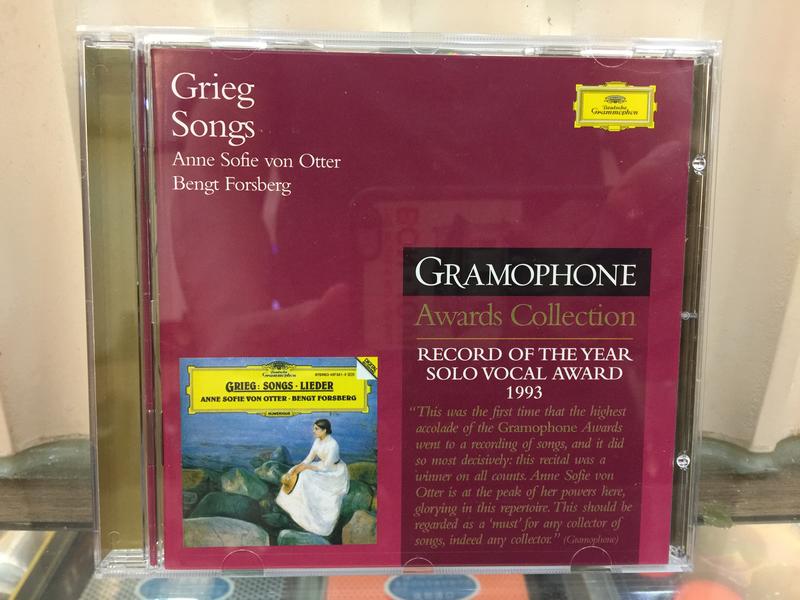 [鳴曲音響] 葛利格(Grieg)歌曲集 - 1993年錄音