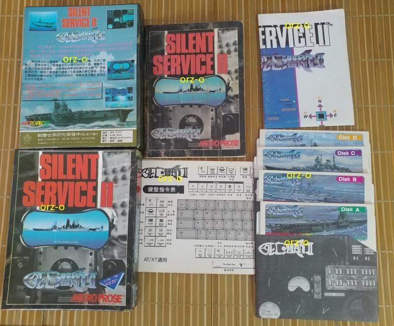 相片檔 死亡潛航II 2 PC GAME 絕版遊戲 磁片 軟體世界 SILENT SERVICE II