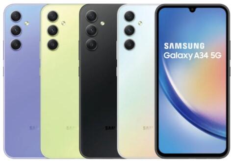 (台灣公司貨)三星 Samsung Galaxy A54 6/8+128G 刷卡分期0利率/全新未拆封/可貨到付款