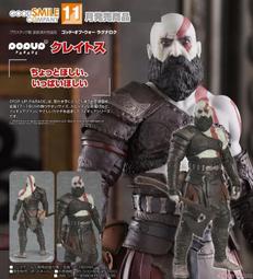 God of War Ragnarök OLP  戰神：諸神黃昏 主題系列周邊產品