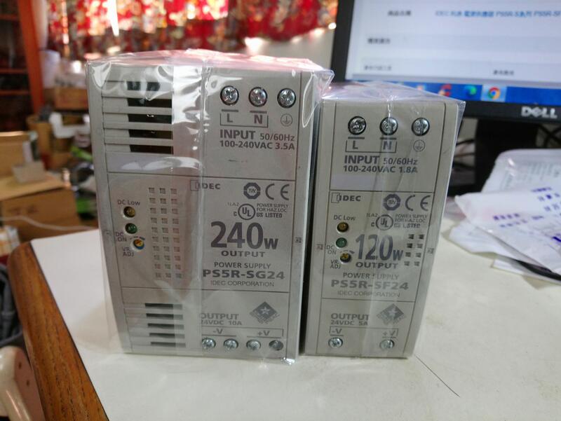 IDEC 和泉 電源供應器 PS5R-S系列 PS5R-SF24  PS5R-SG24  DIN軌道安裝(H1/3)