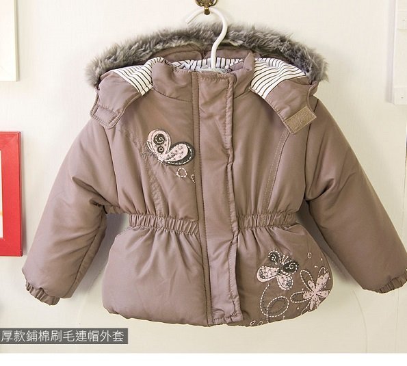 【Mini  Young】歐美 嬰幼童  防風 2件式外套 連帽外套  兒童外套 刷毛外套