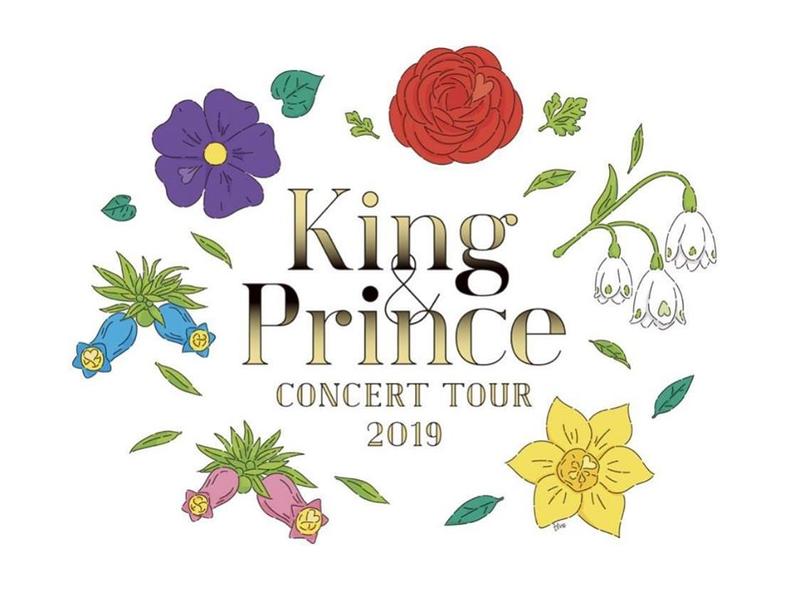 King ＆ Prince CONCERT TOUR 2019 Ｂｌｕ−ｒａｙ Ｄｉｓｃ UPXJ-1002