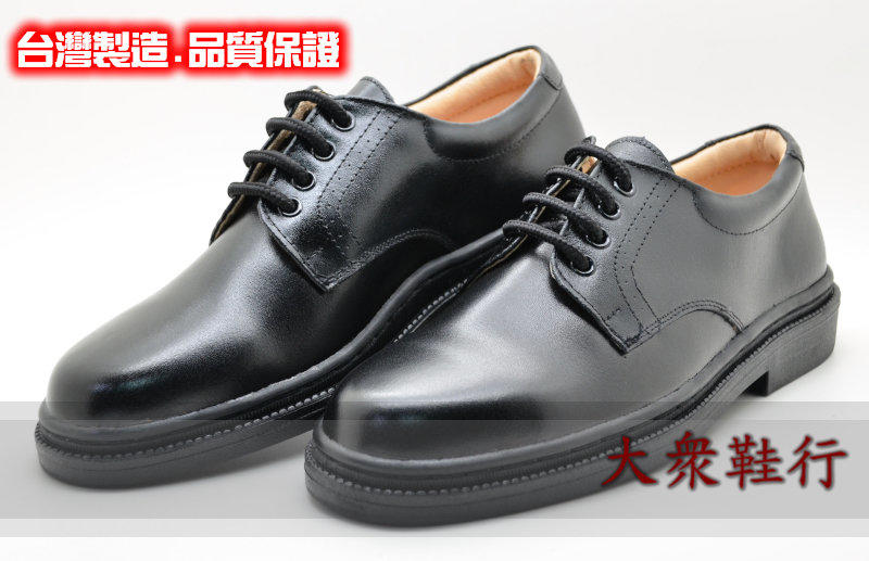 (大眾鞋行)出清價$250真皮學生皮鞋 台灣製C731零碼 【現貨：.73.74.75】