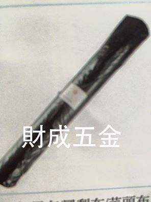 財成五金:黑銀布 銀黑布 草莓布 西瓜布 PE塑膠布( 8尺*200米 / 0.03mm )