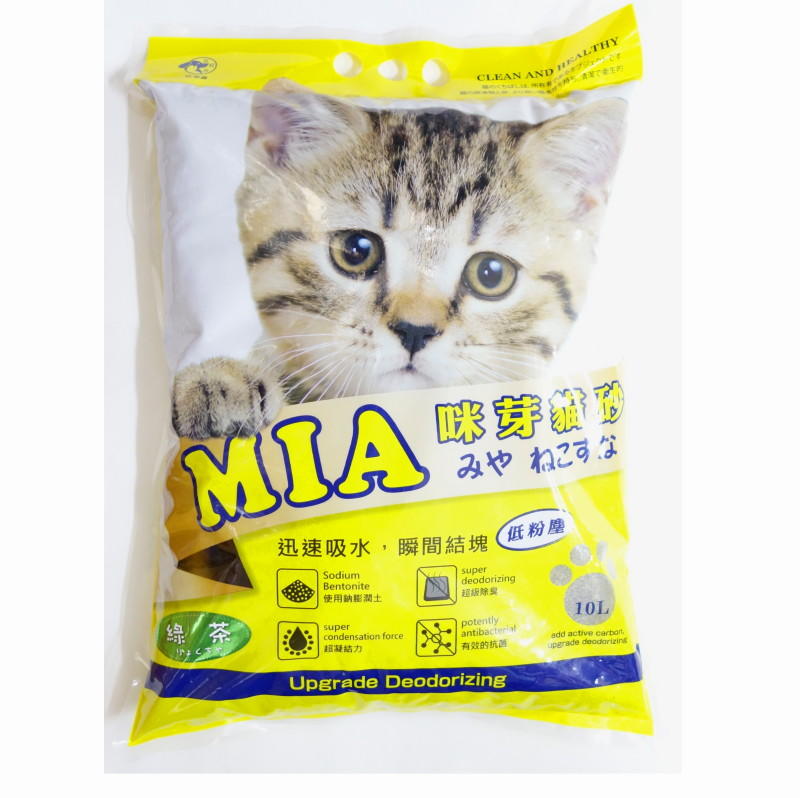 【優寵物】MIA咪芽貓砂(細砂)10L(約8公斤) 香性貓砂凝結型細砂/細礦砂/細沙迅速吸水，瞬間結塊（低粉塵）