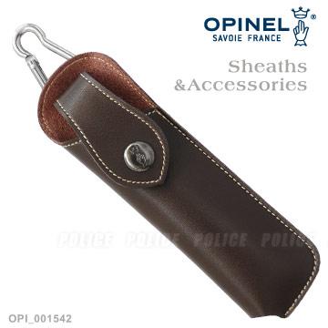 法國OPINEL 窄型皮革套(#OPI_001542)