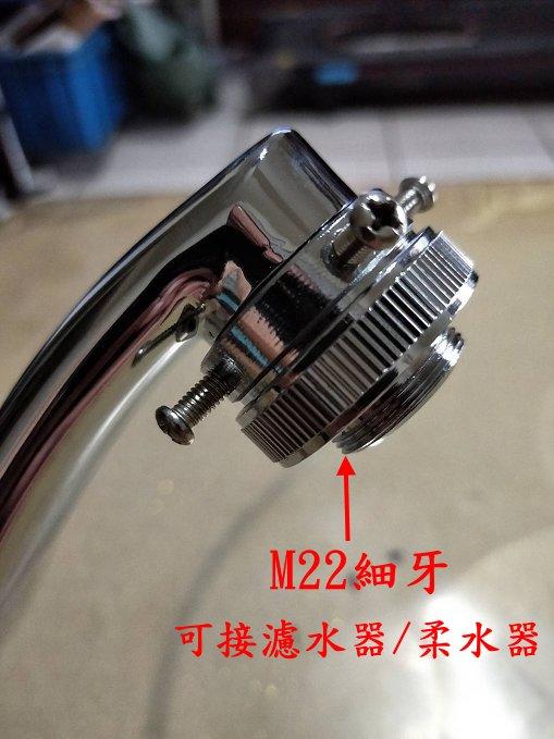 【WN-01】起泡器拆不下來專用/直徑15mm~28mm均可使用/萬能轉接頭/萬用轉接頭/特殊規格水龍頭
