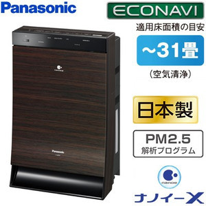 GIGA】現貨日本製國際Panasonic F-VXP70/F-VC70XP附中説加濕空氣清淨機