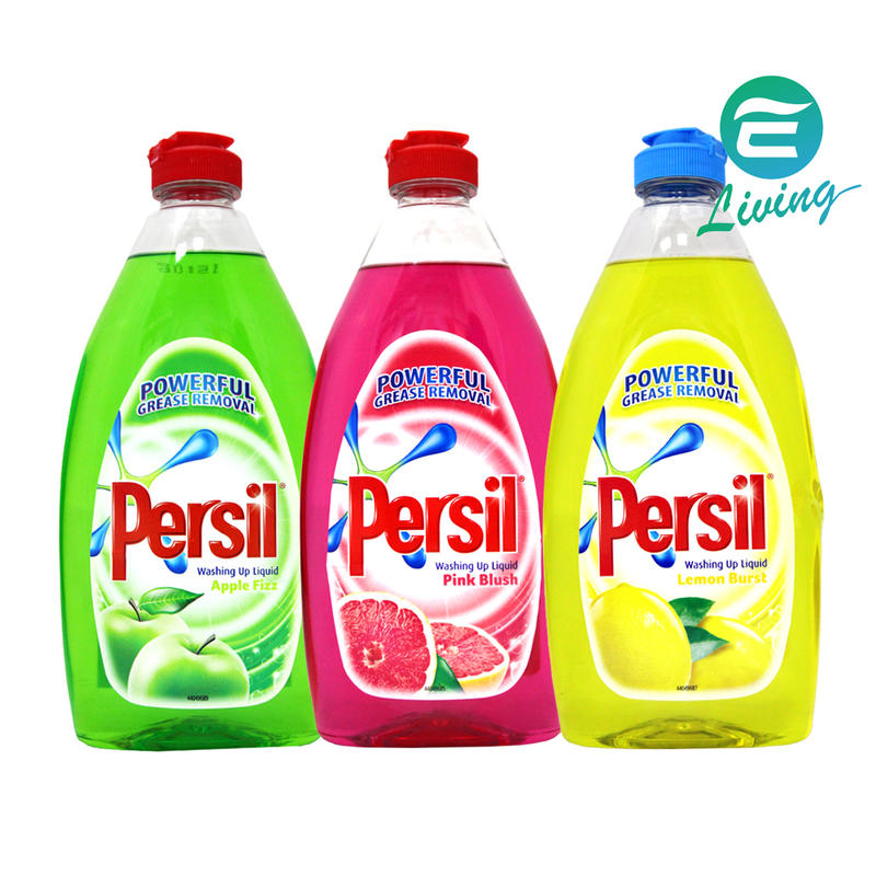 【易油網】【全部缺貨】Persil 高效能洗碗精 蘋果／檸檬／葡萄柚