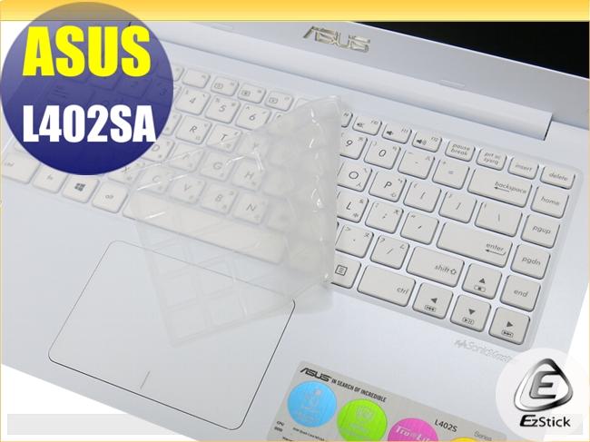 【Ezstick】ASUS L402 L402SA L402N L402NA 矽膠鍵盤保護膜