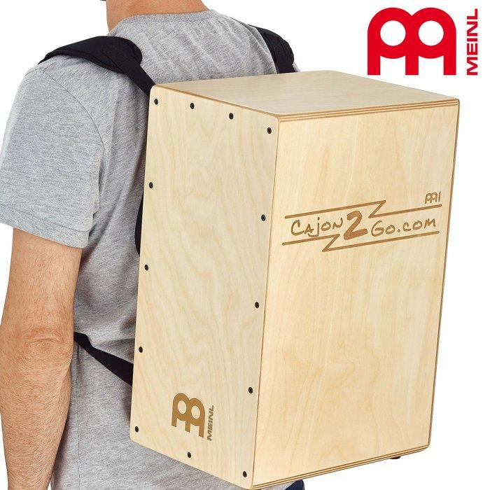 【金聲樂器】德國MEINL CAJ2GO-2 背包木箱鼓/旅行可背/附原廠木箱鼓背帶/小鼓響線