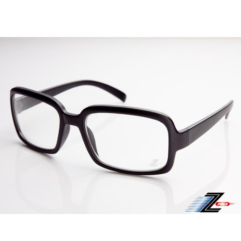 【視鼎Z-POLS】復古大方黑框設計超修飾質感流行抗UV400平光眼鏡，MIT台灣製造！
