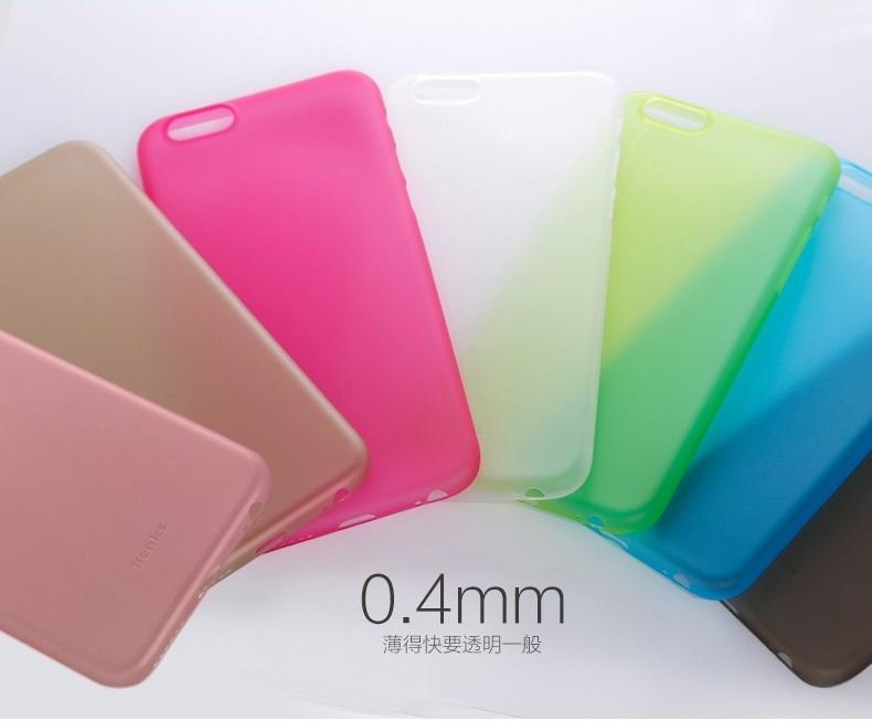【犬爸美日精品】Benks iPhone 6S & 6S Plus LOLLIPOP 棒棒糖 0.4mm 手機殼 保護殼