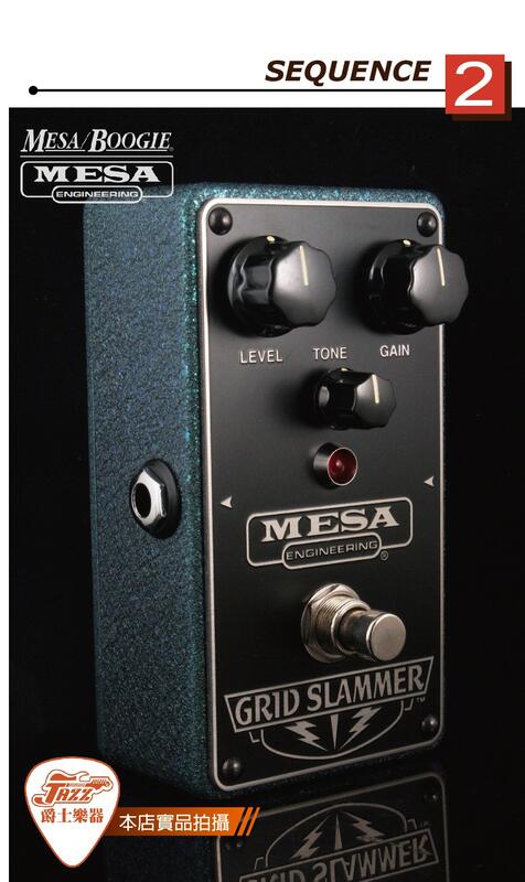 爵士樂器】美國手工MESA BOOGIE GRID SLAMMER Overdrive 單顆破音效果