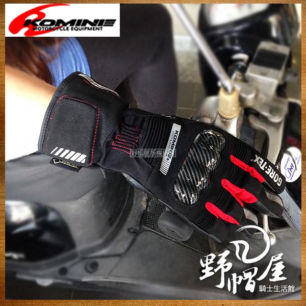 三重《野帽屋》日本 KOMINE GK-806 觸控手套 防摔 防水 冬季 GORE-TEX 長版 GK806。黑紅