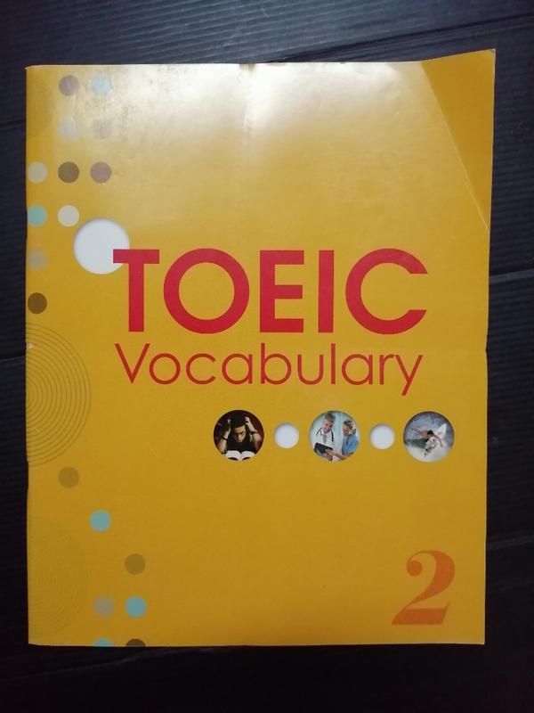 【癲愛二手書坊】《TOEIC Vocabulary 2 (附光碟)》空中美語出版