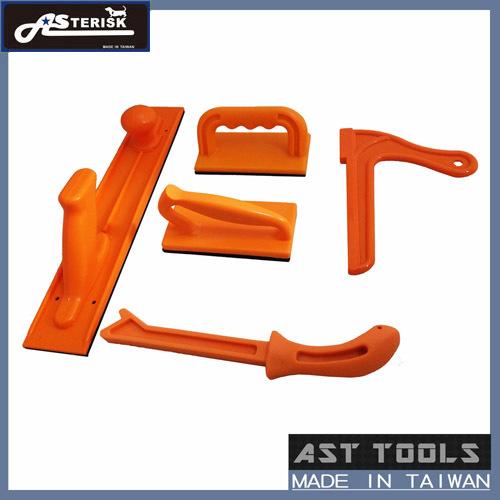 [AST Tools] [安全用具] YZ-Z4 優惠包 5件推把組合(新) (高品質台灣製)