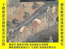古文物the罕見western experience volume 1 to the eighteenth centur 