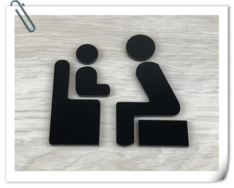 ✦幸運草文創✦【現貨】親子室標示牌黑色壓【現貨】親子室標示克力指示牌 標誌告示 男女廁所 WC 款示:WC99或WW95