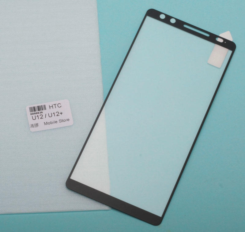 HTC 手機保護鋼化玻璃膜 HTC  U12 / U12+ (U12 plus) 螢幕保護貼