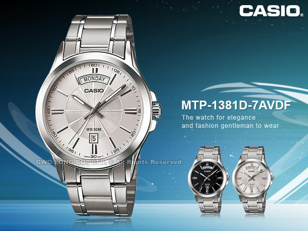 CASIO 卡西歐 手錶專賣店 MTP-1381D-7A 簡約時尚指針男錶 白面款 50米防水 MTP-1381D