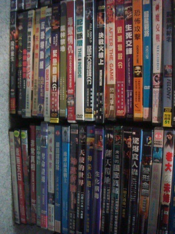 台灣正版DVD 戰慄迷宮3D 謎屍 金剛 天使與魔鬼 惡靈空間 哈利波特 極地毀滅 赤裸敵人 毀滅戰士 賭命法則 | 露天市集 | 全台最大的 ...