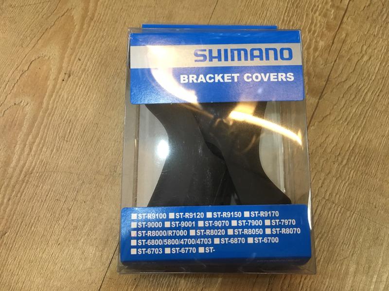 『小蔡單車』全新 Shimano ULTEGRA 105 ST-R8000/R7000 原廠黑色握把套