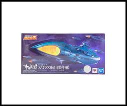 超合金魂宇宙戰艦大和號- 可動玩偶(玩具公仔) - 人氣推薦- 2025