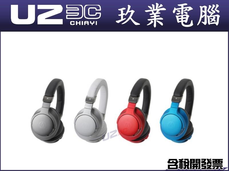 送收納盒『u23c開發票』日本鐵三角 ATH-AR3 便攜型耳罩式耳機  播放鮮明聲響的高音質表現