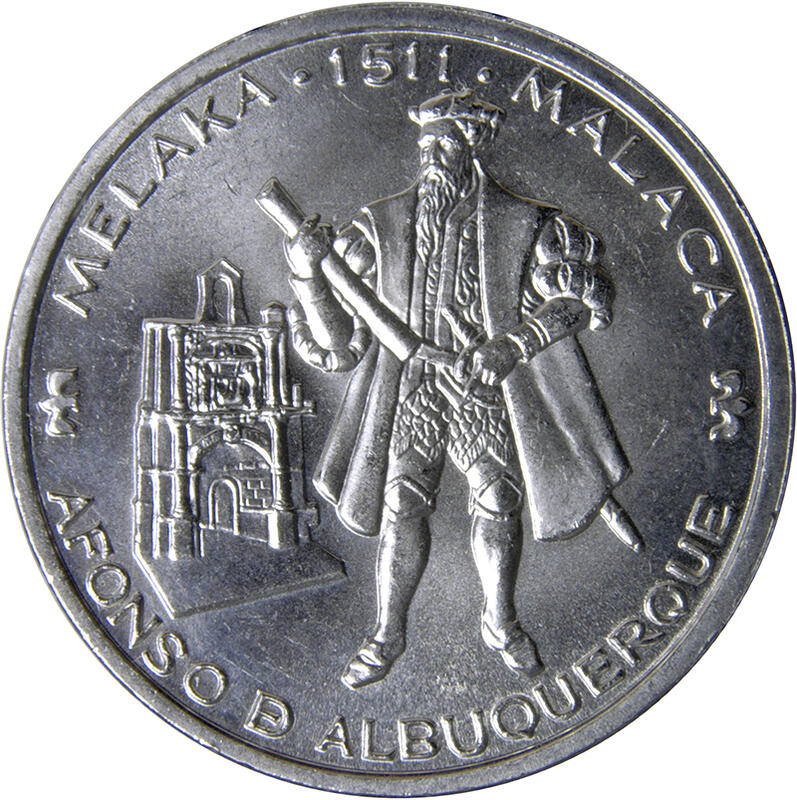 【幣】葡萄牙1995年發行 大航海時代 紀念幣 200 Escudos ----阿豐索·德·阿爾伯克基 (大顆 附盒)