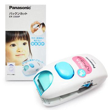 現貨♥Japan 物語♥含油配件全新松下國際牌Panasonic兒童理髮器 ER3300 電動剪髮器