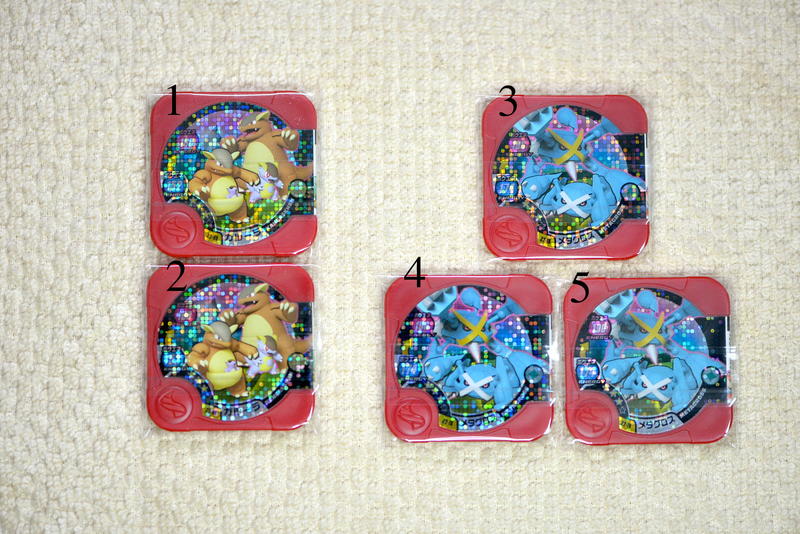 神奇寶貝卡匣/PokemonTRETTA /  非全新三星卡一張50可選