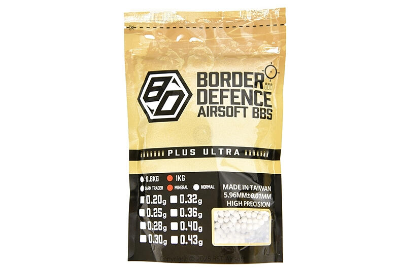 RST 紅星- BD 6mm 環保精密礦彈 精密研磨BB彈 高精準度 一公斤裝 .... 15526