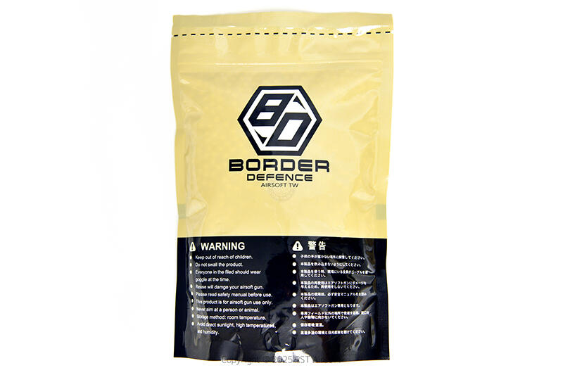 RST 紅星- BD 6mm 環保精密礦彈 精密研磨BB彈 高精準度 一公斤裝 .... 15526