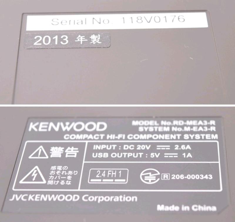 KENWOOD M-EA3-R(CD/USB/BLUETOOTH/IPHONE) | 露天市集| 全台最大的網