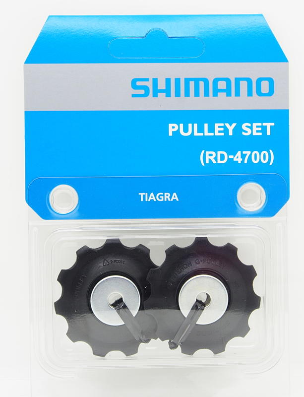 艾祁單車Shimano TIAGRA RD-4700 原廠後變速器導輪組