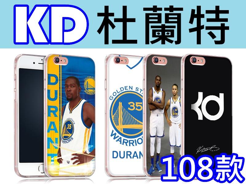 《City Go》KD Durant 杜蘭特 NBA 金州勇士隊 訂製手機殼 iPhone 7 6S Plus OPPO
