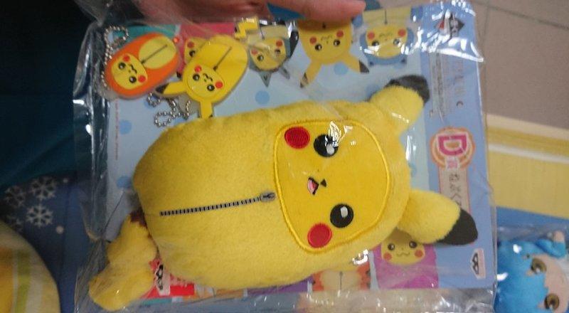 神奇寶貝 精靈寶可夢 PokemonGO  一番賞 睡袋 皮卡丘 噴火龍 布偶 吊飾