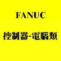FANUC A02B-0168-B012