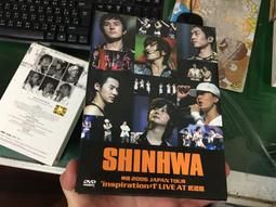 shinhwa - 音樂電影- 人氣推薦- 2023年10月| 露天市集