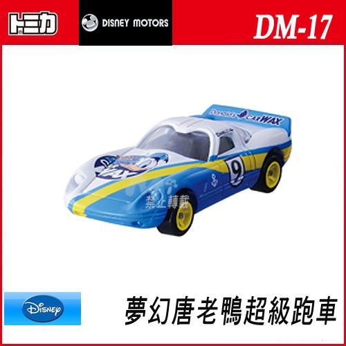＊奇趣屋＊TOMICA 多美小汽車 迪士尼 DM-17 夢幻唐老鴨超級跑車 Disney Motors 合金 
