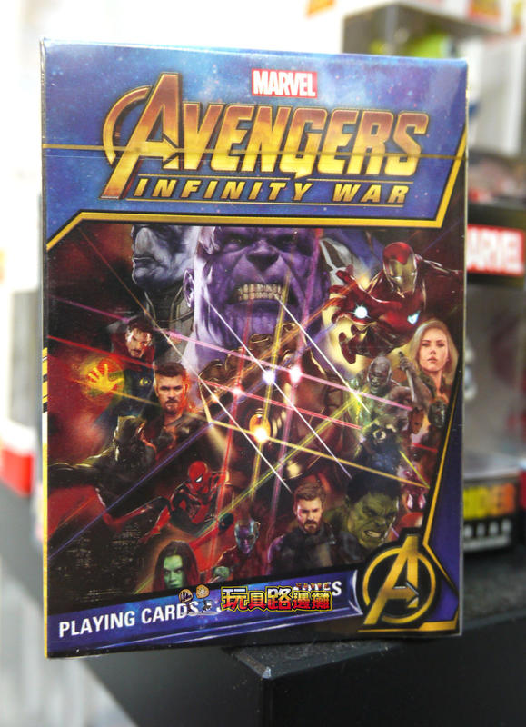 {玩具路邊攤} 正版授權 Marvel 復仇者聯盟 無限之戰 撲克牌 Avengers Infinity War